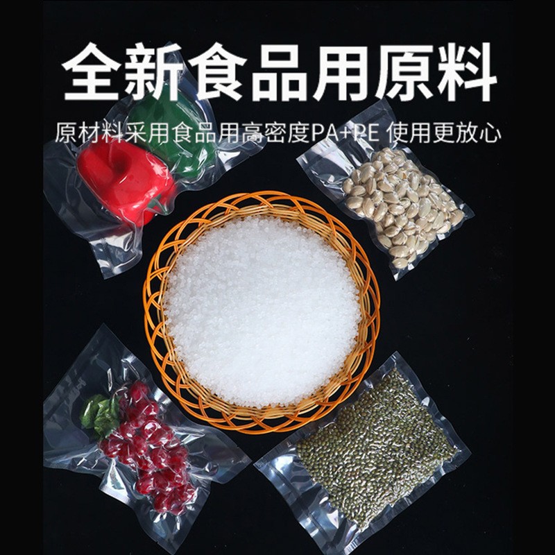 Picture of Vacuum Bags in Stock Wholesale Food Preservation Packaging Bags Air Compression Sealing Bags Thickeneded Transparent Plastic Sealing Bags