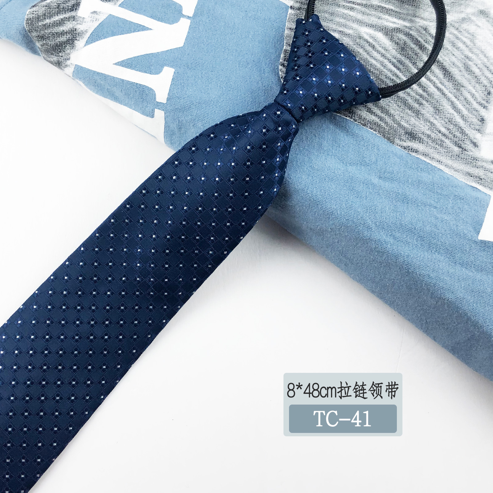 Picture of Men's tie business lazy striped zipper Korean version of wholesale formal jacquard polyester yarn-dyed 8cm easy to pull professional
