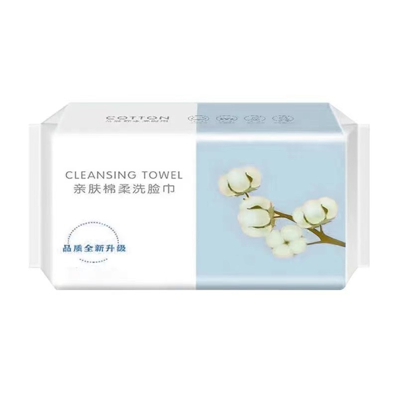 Picture of Wash towel dry and wet dual-use disposable cotton soft towel enlarged thick removable face towel makeup remover cleansing towel wholesale