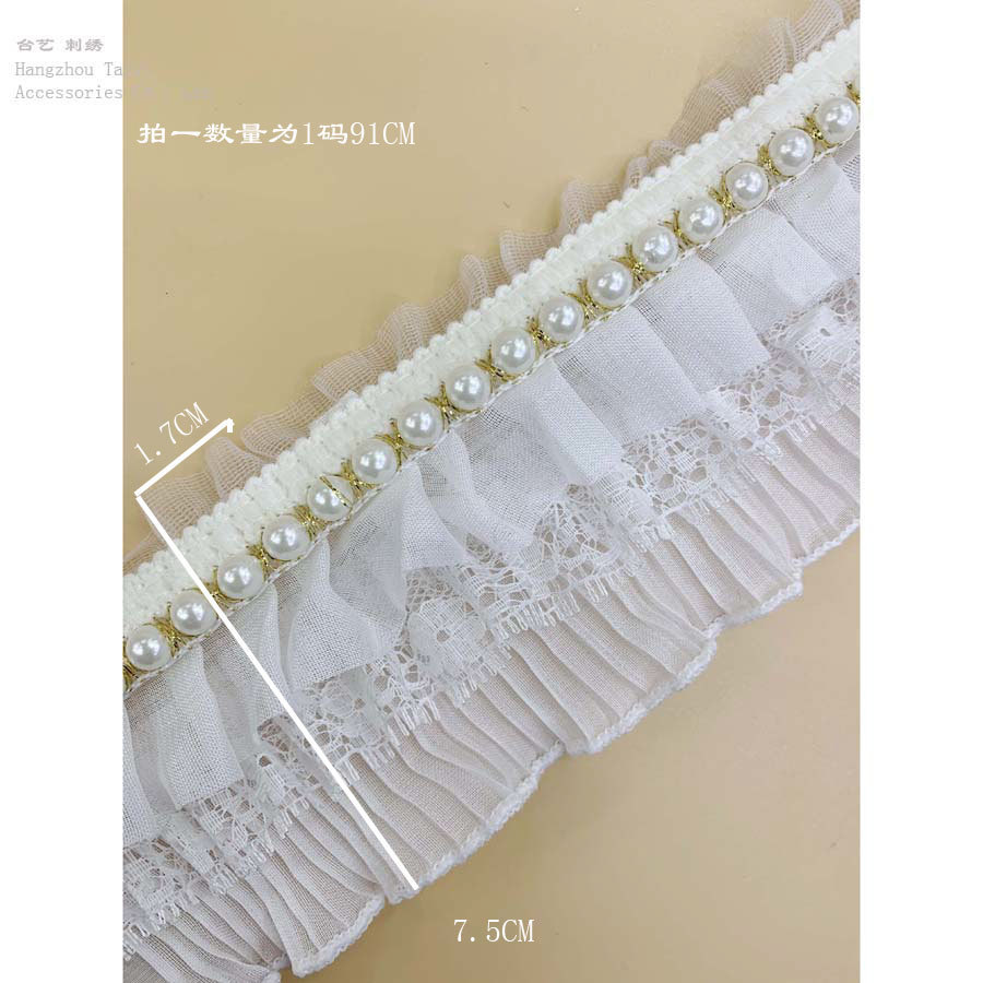 Heavy Industry 7MM Nail Beads Ear Edge Lace Decorative Clothes Pearl Wrinkle Accessories DIY Material Lace