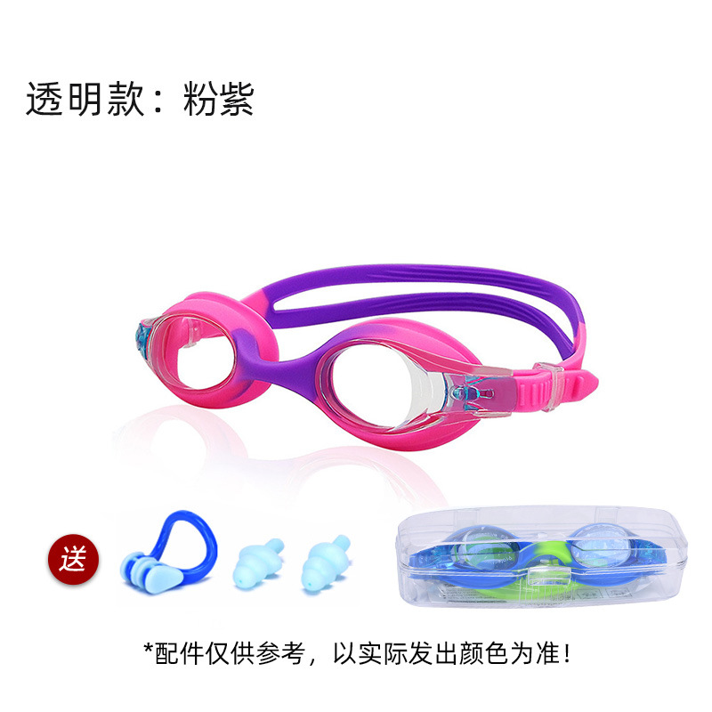 Picture of 2025 silicone children swimming goggles anti-fog cross-border wholesale HD swimming glasses diving products waterproof swimming goggles