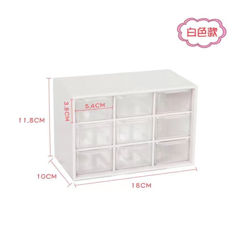 Picture of Jiugongge desktop drawer storage box wholesale lipstick cosmetic storage box factory in stock finishing box