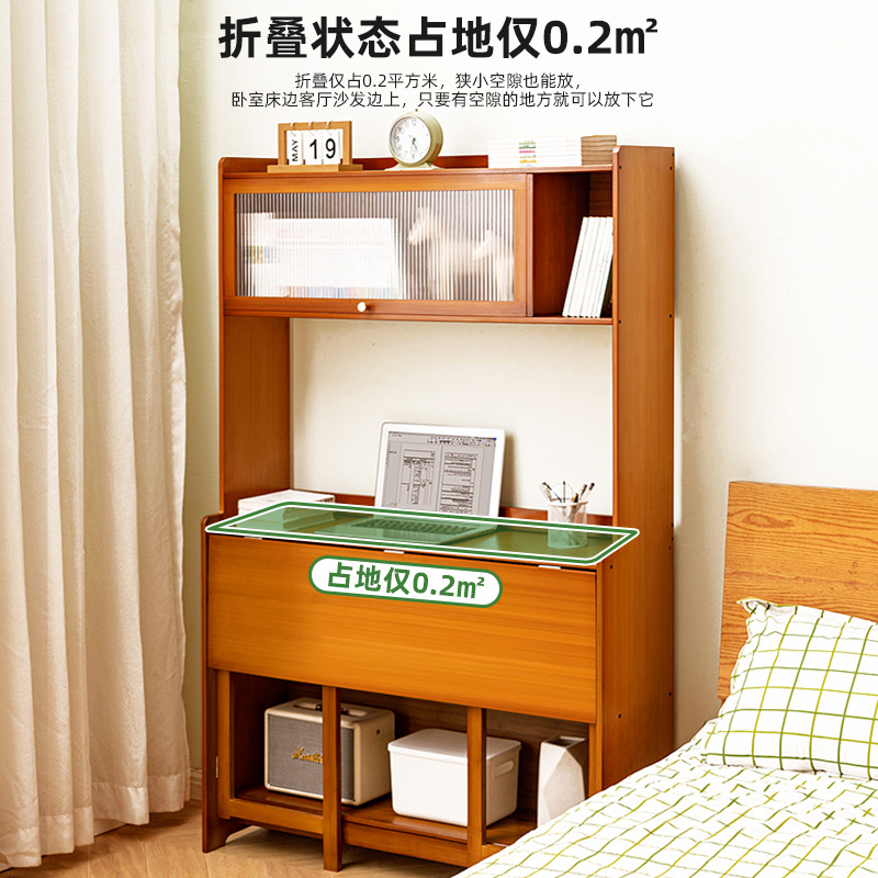 Picture of Foldable Student Desk and Chair Study Desk and Chair suit Home Computer Desk Desktop Table Simple Children's Study Desk