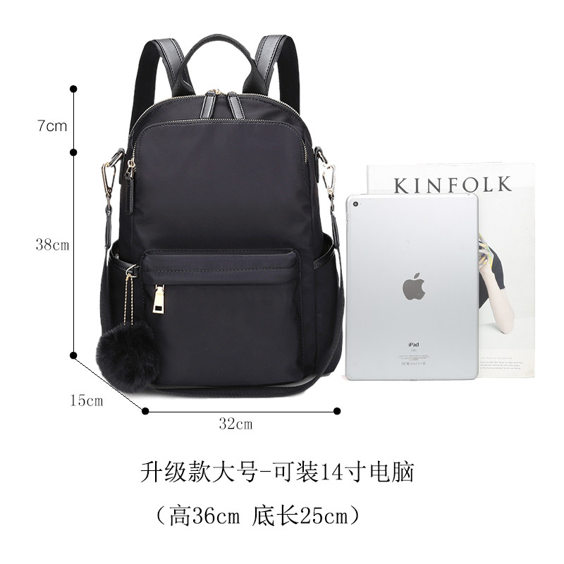 Picture of Fashion Casual Japanese-Korean Style 2024 New Anti-theft Women's Oxford Cloth Backpack Women's Large Capacity Simple Travel Bag