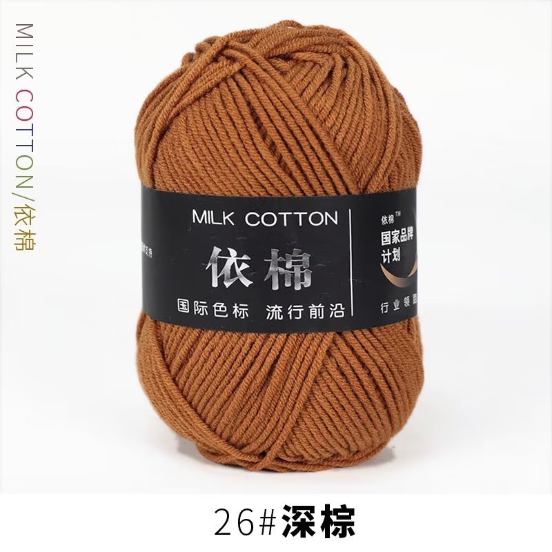 Picture of Four strands of cotton milk cotton wool four strands of milk cotton crochet wool knitting wool group 4 strands wholesale