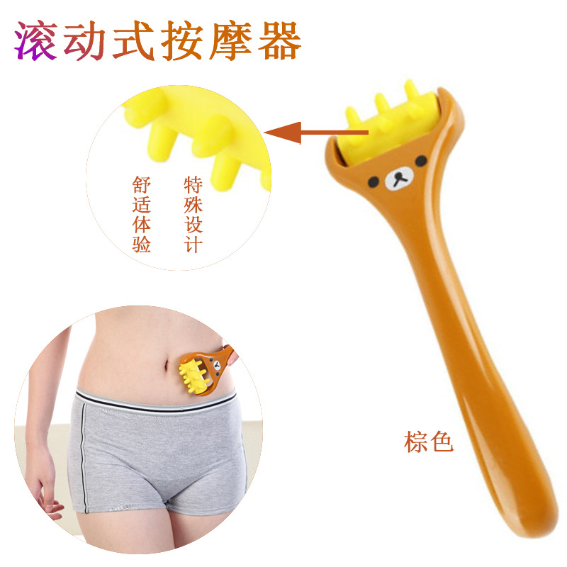 Dahe roller long handle rolling leg brush leg lymph massager rolling waist rolling thigh rolling calf massager 9058