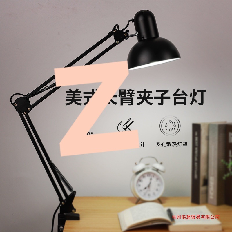 American metal long arm nail art desk lamp photo eye protection desktop fill light pattern embroidery eyelash tool lighting lights, etc