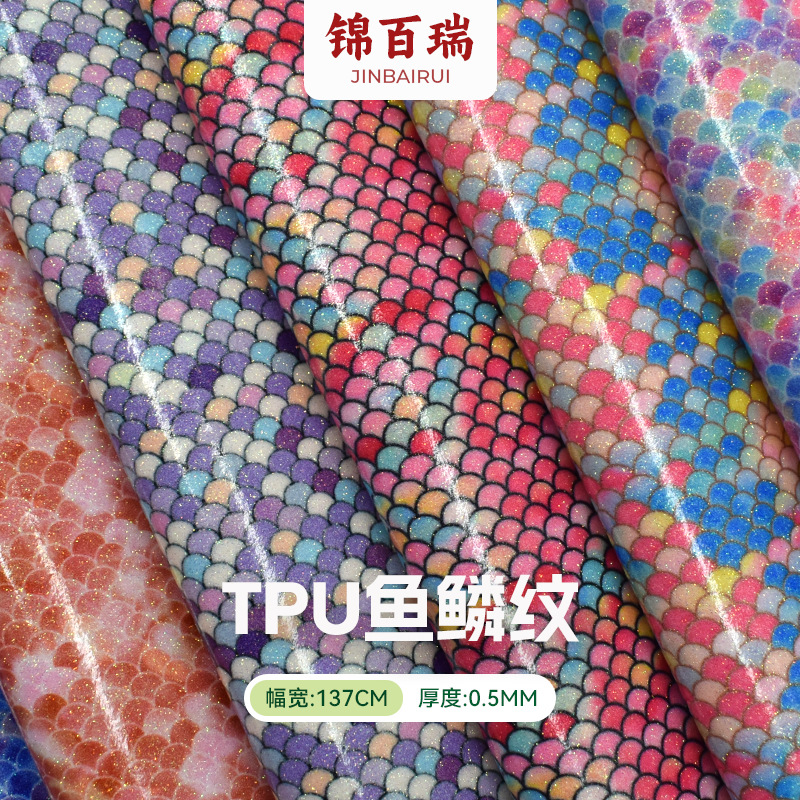 Tpu Fish Scale Pattern Glitter Leather 0.5mm Spunlace Bottom Small Fan Leaf Glitter Cosmetic Bag Mobile Phone Case Packaging Box