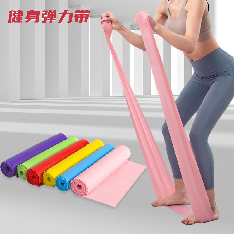 Picture of Yoga Stretch Belt Rally Film Fitness Belt Men's and Women's Indoor Home Exercise Products Stretch Belt Rally Belt Yoga Belt
