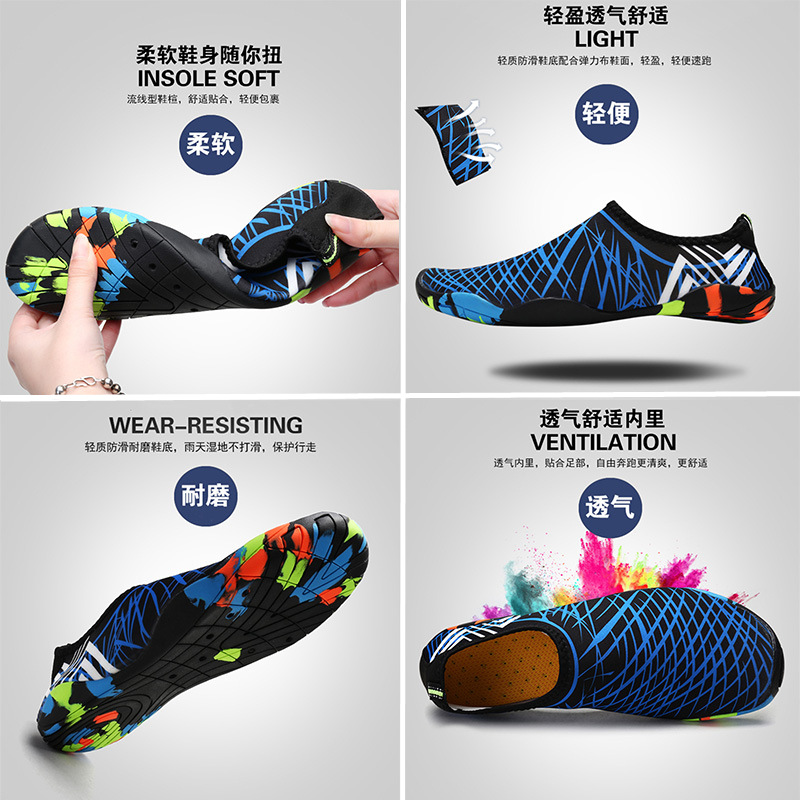 Picture of Wholesale Outdoor Breathable Beach Shoes for Couples, Snorkeling and Wading Shoes, Non-Slip Lightweight River Tracing Shoes, Quick-Drying Men's Water Shoes