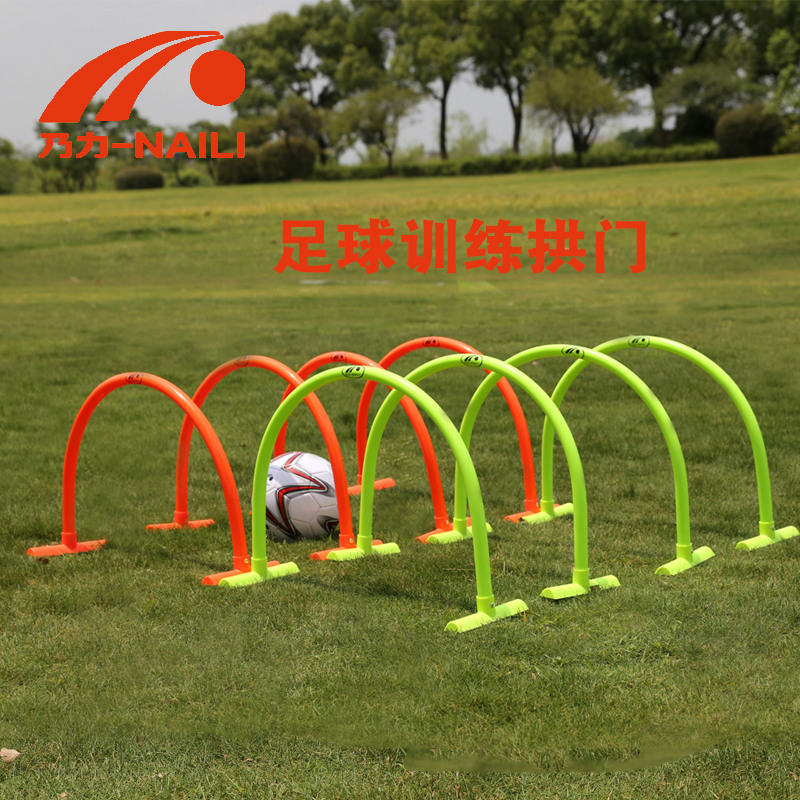 Picture of Mobile Indoor Football Arch Training Obstacle Marker Shooting Skills Training Shooting Goal Football Training