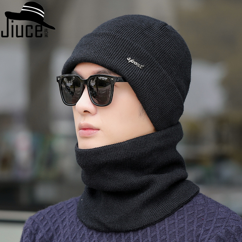 Picture of Knitted hat scarf kit men's winter outdoor leisure velvet ear protection wool cap tide solid color warm pile cap
