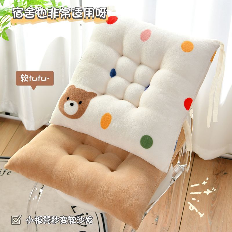 Cushion Chair Cushion Ass Student Milk Velvet Thickened Bench Teacher Classroom Dining Table and Chair Plush Winter Chair Cushion Thick