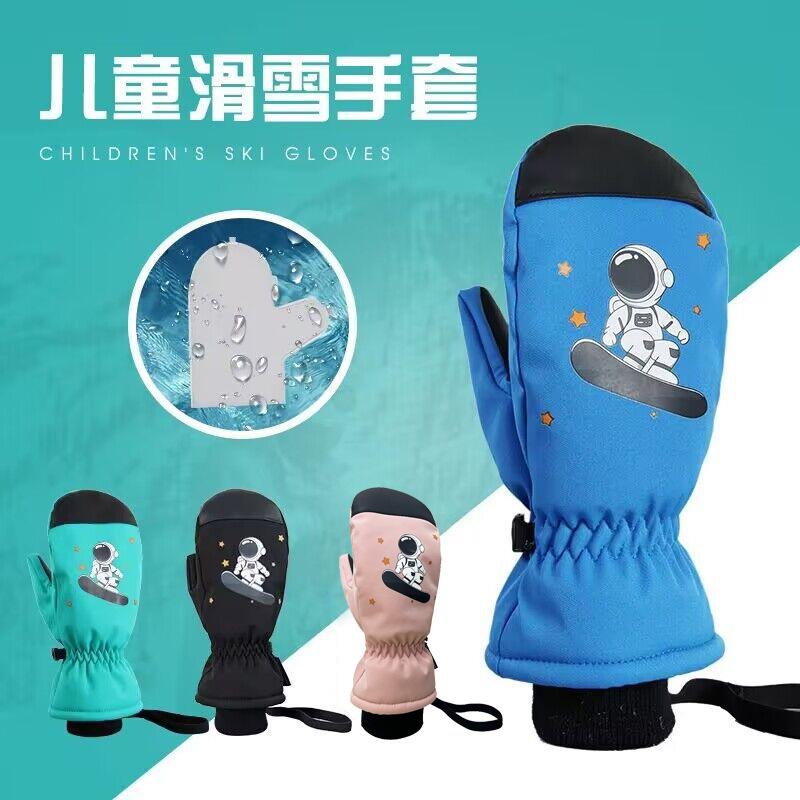 Picture of Winter New Waterproof Kidsren's Ski Gloves Playing in the Snow Fleece-Lined to Heattech and Non-Slip Veneer Kidsren's Ski Gloves Stuffy