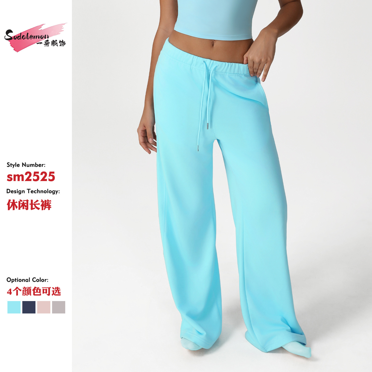 New Naked Casual Sports Pants Loose Pocket Straight Wide Leg Pants Dance Training Yoga Pants Running Fitness Pants