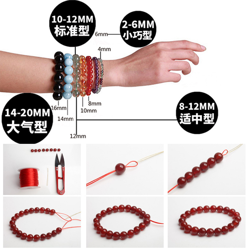 Picture of Factory Direct Supply Jewelry Accessories Cat's Eye Loose Beads DIY String Beads Cat's Eye Round Beads Semi-Finished Products Wholesale