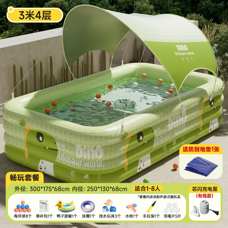 Picture of Inflatable Pool Swimming Pool Children's Inflatable Pool Home Outdoor Large Family Pool Thickened Baby Paddling Pool