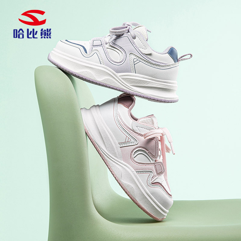 Habib bear spring and autumn leather men's shoes light color Joker flat shoes girls tide shoes casual shoes a generation of hair