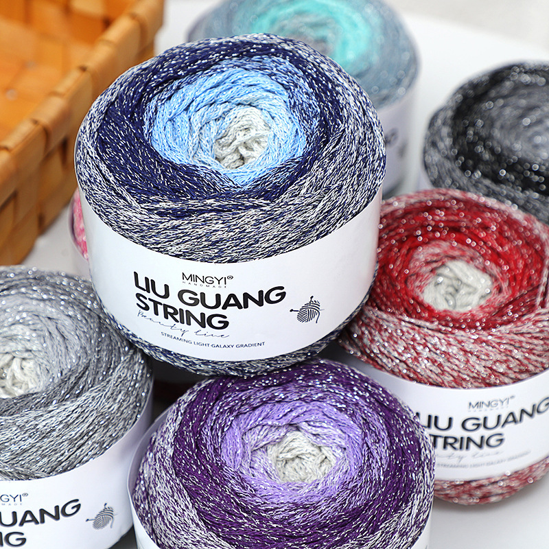 Streamer Galaxy Gradient Line 200g Hollow Cotton 1.5mm Section Dyed Hand Knitting DIY Crochet Hook Bag Hat Yarn