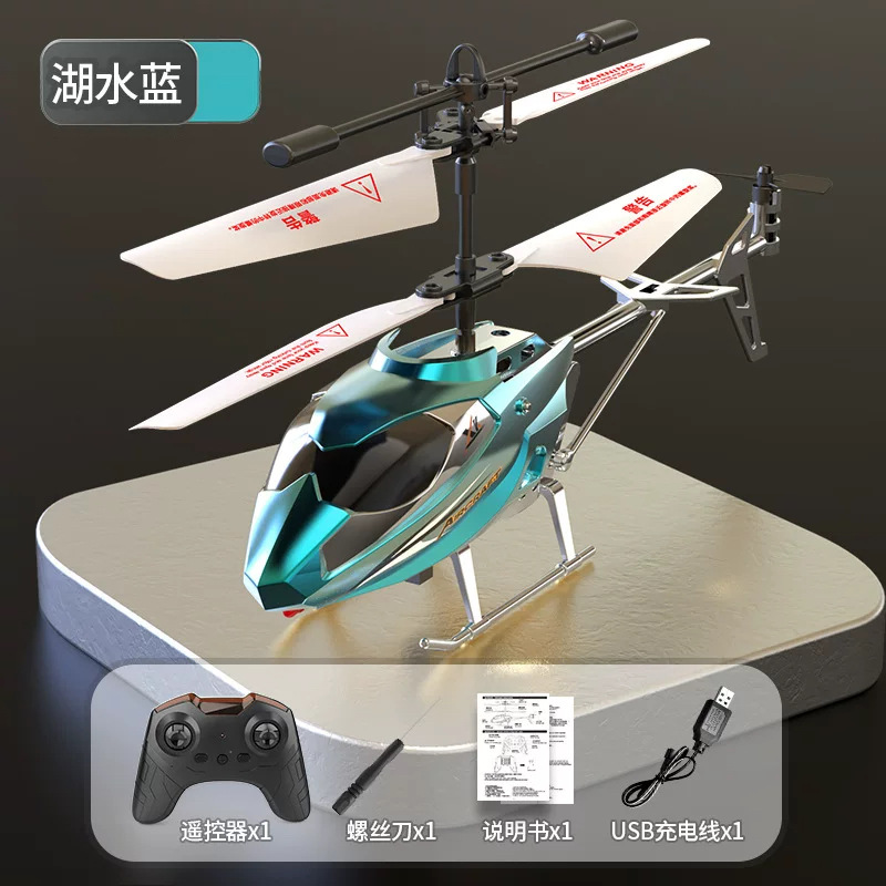 Picture of Remote Control Airplane Toy 3.5 Channel Crash-Resistant Light-Up Helicopter Model Drone Children's Sensor Remote Control