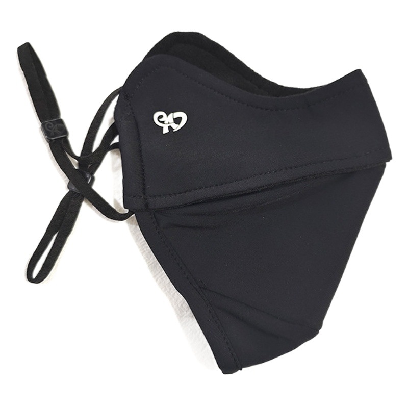 Autumn and Winter fleece-lined Thickened Warm Mask High Eye Angle Ride Sunscreen Dustproof Slim Face Mask for Men and Women