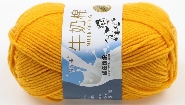 Picture of Tufted wool five-strand milk cotton wool crochet handmade DIY doll woven cushion hook shoe thread manufacturers wholesale