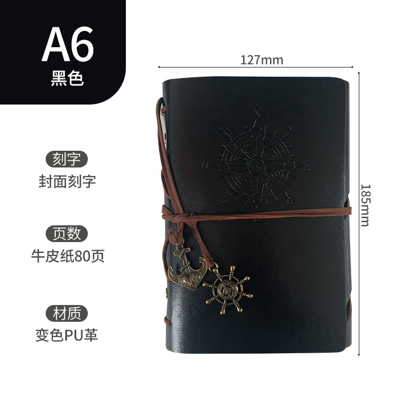 Picture of A6 loose-leaf strap hand account notebook enterprise customization A7 hand Account Office notebook private notebook logo customization