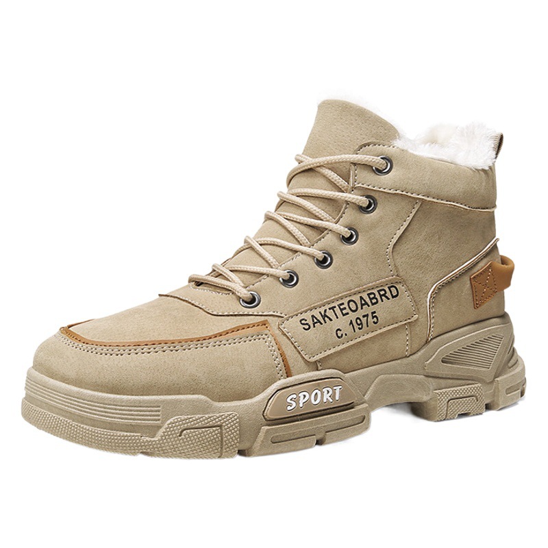 Martin Boots Men's Winter Men's Shoes Non-slip Wear-resistant fleece-lined Thickened Warm Cotton Shoes Fashionable Workwear Boots All-match Snow Boots