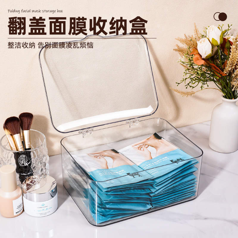 Picture of Mask Storage Box Desktop Sundries Finishing Storage Box Cosmetic Transparent Storage Box Large Capacity Dust-proof Box
