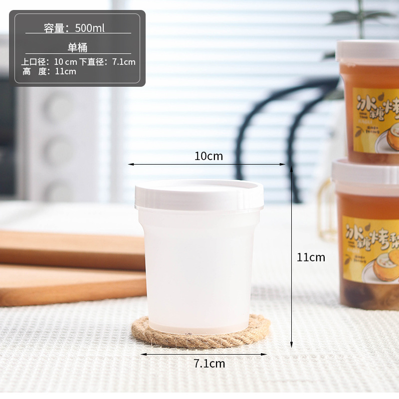 Picture of Net red rock sugar roasted pear packaging cup stewed Sydney soup jar high temperature resistant jar disposable packaging box commercial