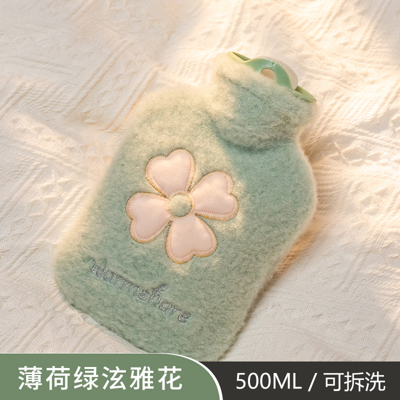 Picture of New Cartoon Plush Hot Water Bottle Explosion-Proof Water-Filled Bag Student Hand Warmer Bag Portable Cute Mini Hand Warmer Wholesale