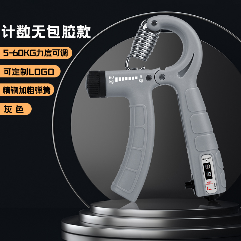 Picture of Adjustable Counting Grip 10-100kg Unisex Adult Muscle Exercise Fitness Hand Strength