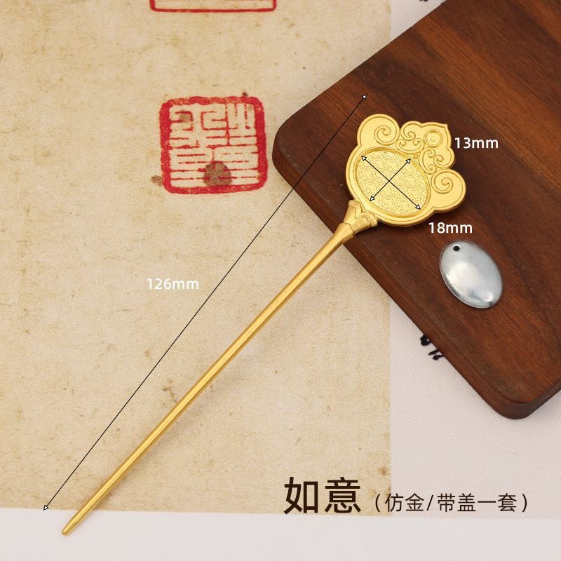 Picture of Song Brocade Handmade DIY Chinese-Style Hairpin Hair Accessory Ancient Style Hanfu Updo Hair Ornament Chinese-Style Filigree Base with Emerald Green