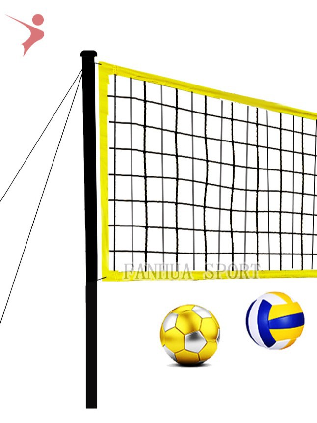 Beach Volleyball Net Set, Badminton Net Set with Ball Delivery, Suitable for Beach/Park Leisure Ball Game Set