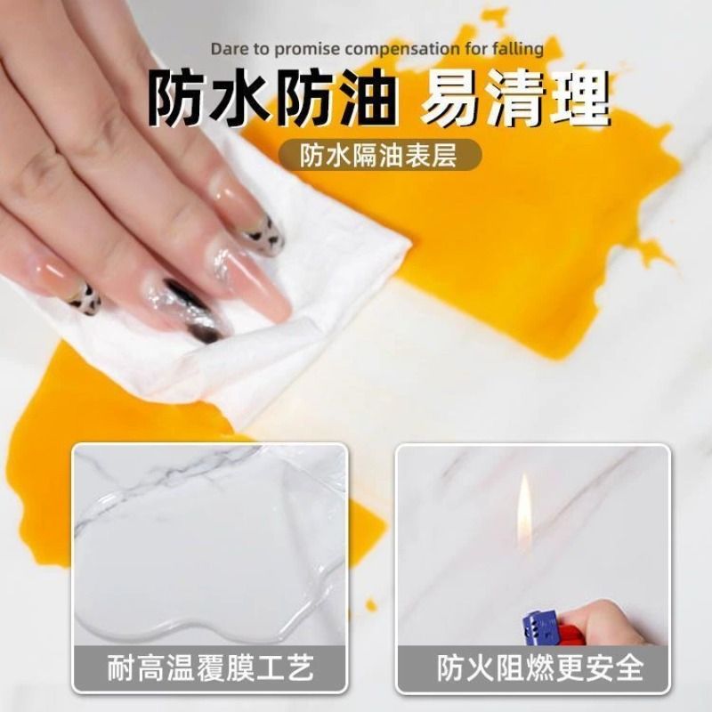 Picture of Wholesale Self-adhesive Wall Stickers Household Waterproof and Oil-proof Kitchen Stickers Stove Marble Countertop High Temperature Resistant Wallpaper Self-adhesive