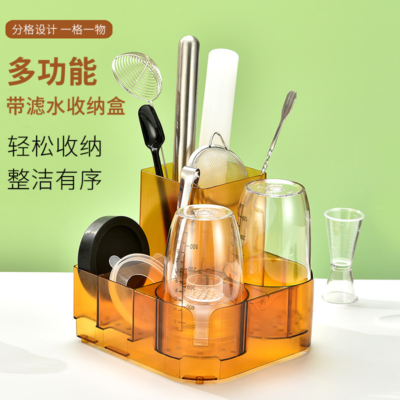 Shack Cup Storage Rack Shack Cup Milk Tea Shop Special Hand Shack Pot Cocktail Tool Cocktail Shaker Storage Box