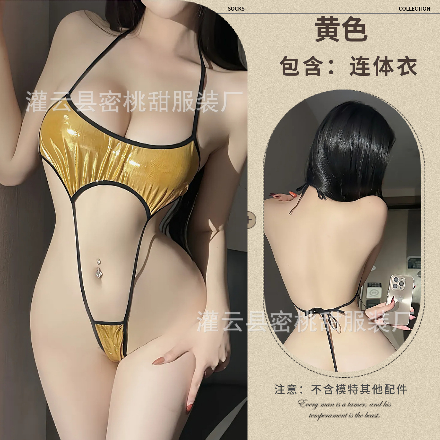 Picture of Erotic underwear, pure desire, bronzing, halterneck, bikini, temptation, sexy, sexy, three-point lace-up one-piece clothing, drop delivery