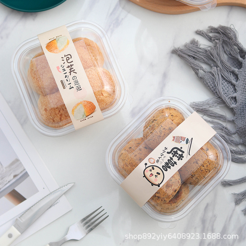 Puff Square Flow Heart Potato Pork Flax Beckham Cake Dessert Spock Cake Transparent Packaging Offer