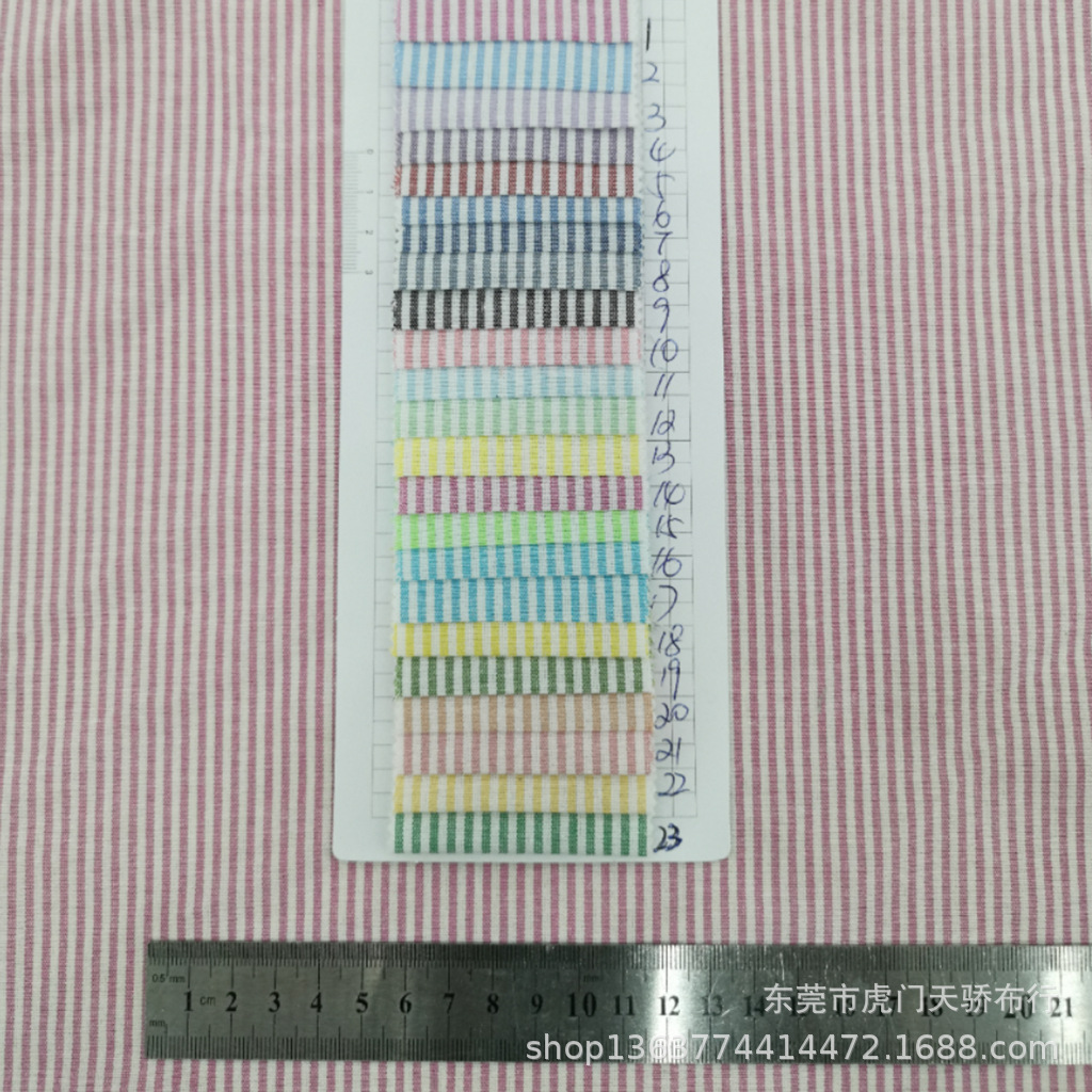 Picture of Woven polyester yarn-dyed striped cloth 0.2cm Oxford yarn-dyed thin strip tablecloth tablecloth shoes and hats and other fabrics
