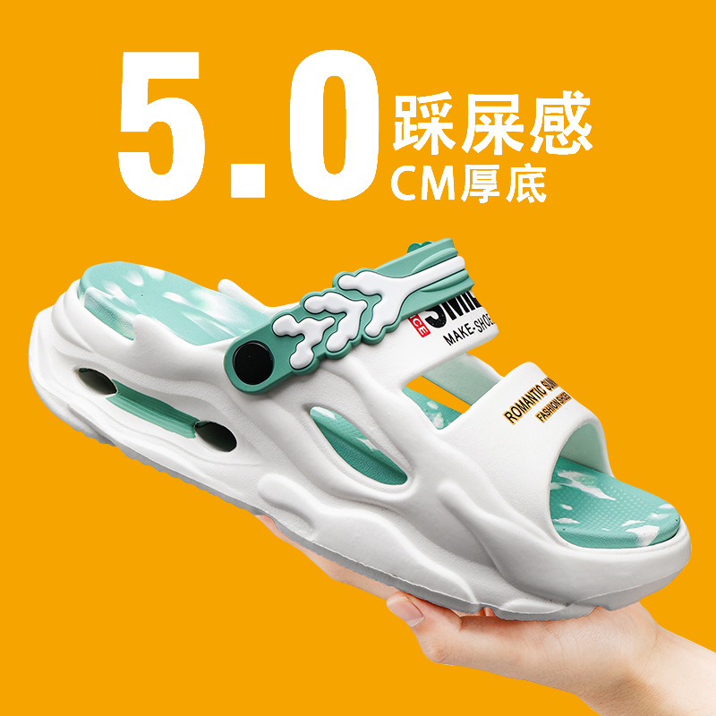 2025 Summer Live Broadcast Flip-Flops for Men and Women Casual Couples Beach Sports Trendy National Trend Eva Slippers for Men