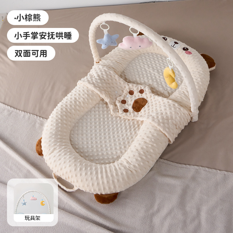 Picture of Bed-In-Bed Baby Newborn Anti-Pressure Baby 0 to 3 Years Old Anti-Jump Sleeping Artifact Anti-Choking Milk Spit Sleeping Pad Sleeping Nest