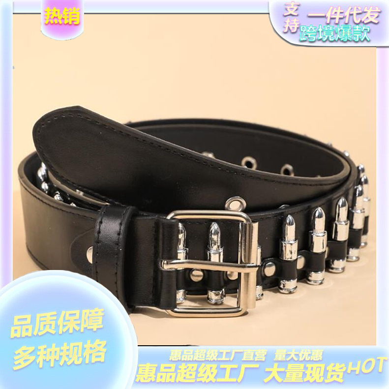 Super cool y2k bullet bullet belt black hot punk unisex jeans belt subculture belt a