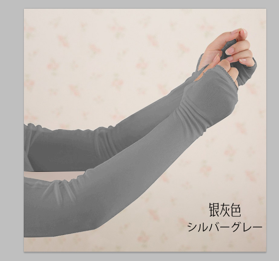 Picture of Strictly Selected Silk Sunscreen Sleeves Women's Gloves Summer Silk Ice Sleeves Women's Long Sunshade Gloves Women's Ice Sleeves