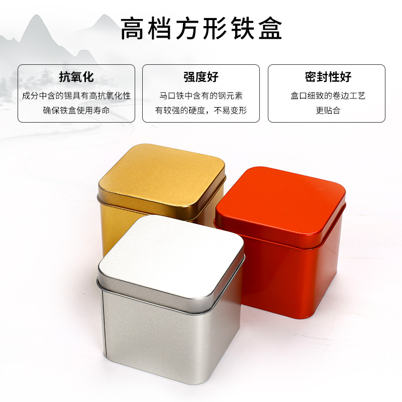 7X7X6.5 In-Stock Matte Silver Square Tin Box Wedding Candy Box Packaging Box High-End Iron Gift Box