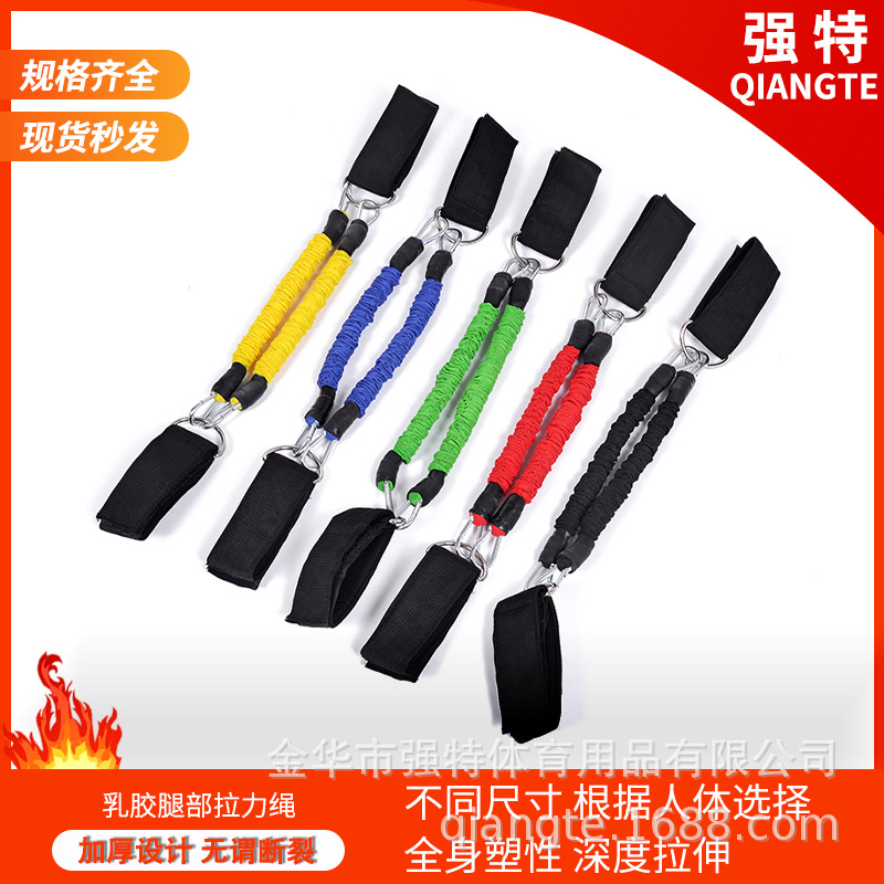Yoga puller leg spring pull rope sit-up puller manufacturers supply a generation of hair