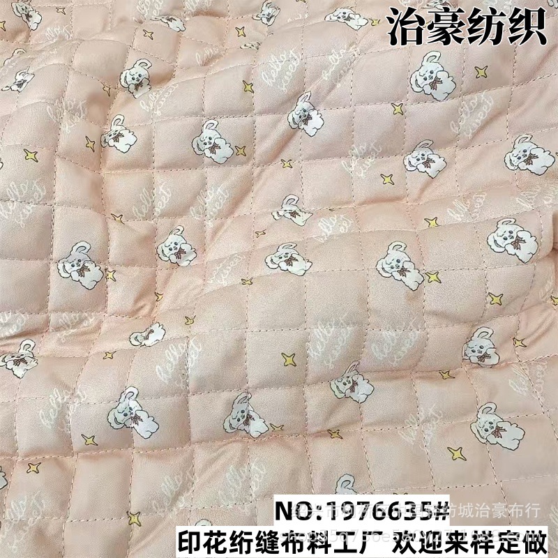 Printed White Bunny Quilted Fabric Pink Small Square Children's Jacket Quilted Lining Satchel Cosmetics Bag Fabric