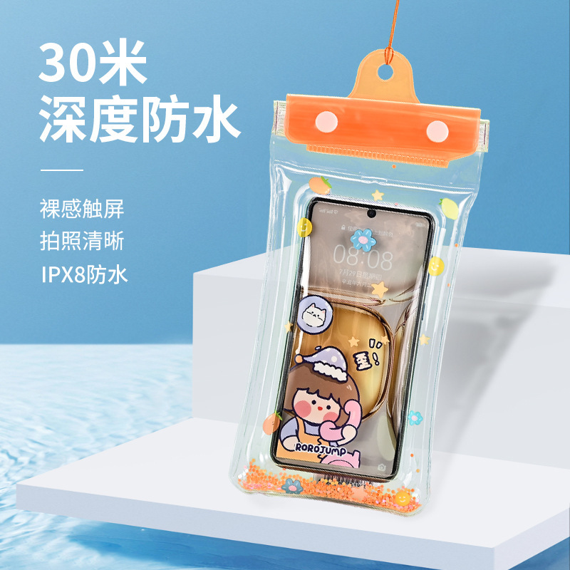 3-Layer Waterproof 70% off Cartoon Quicksand Pvc Mobile Phone Waterproof Bag Transparent Touch Screen Swimming and Diving Level 8 Waterproof Case