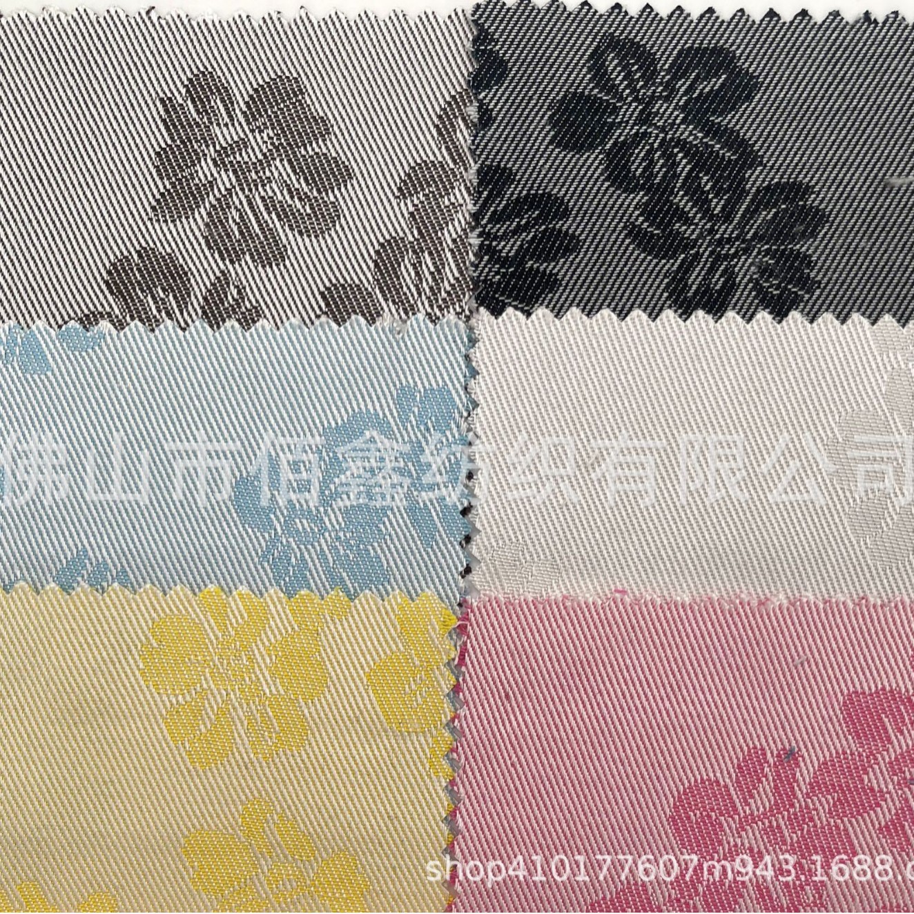 Vintage jacquard denim bag fabric flower women's dress children's new national style Chinese jacket and trousers decoration