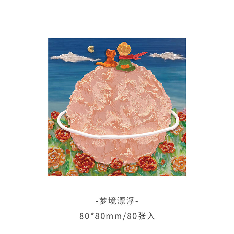 Picture of Korean version of ins landscape oil painting Three-dimensional Post-it notes high color value hand note paper sticky Japanese notepad
