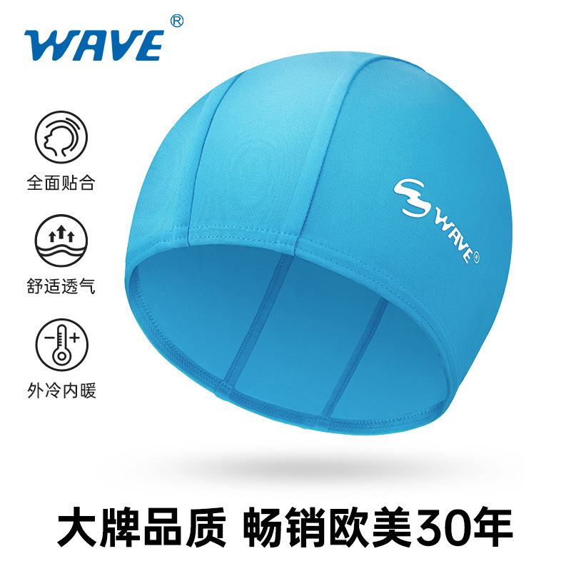 WAVE cross-border hot selling long hair swimming cap solid color large size adult printing waterproof hair care silicone swimming cap for men and women